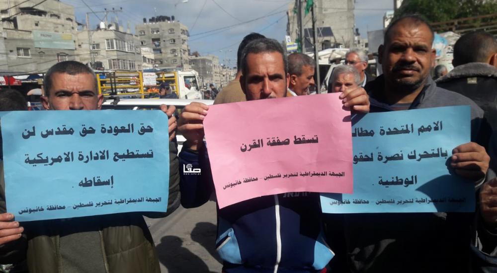 8c862890-5d35-4b6a-a6c1-ab9bd3a308ce