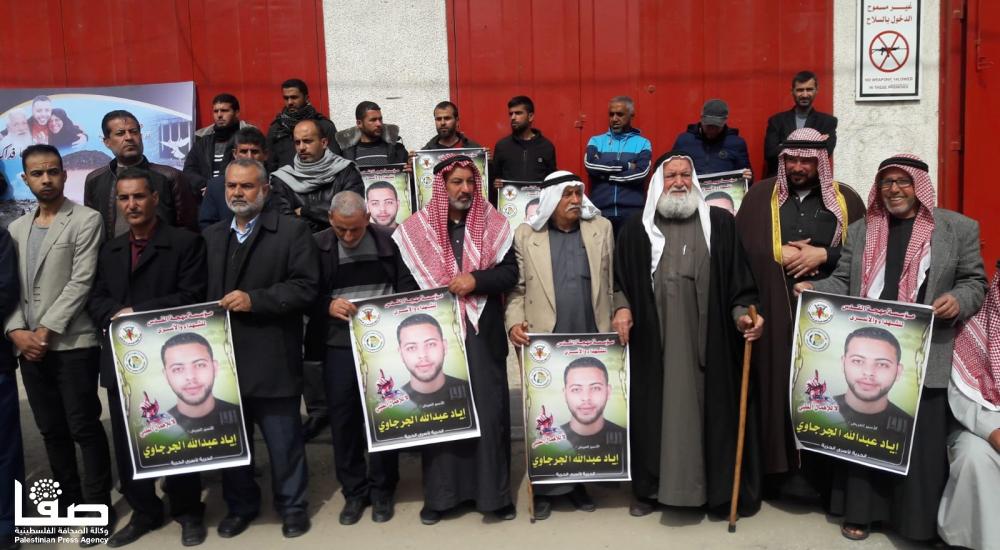 0926ec98-c5d7-4b32-a359-d975778346f0