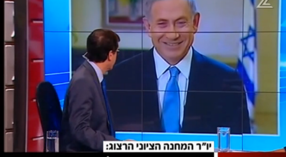 هرتسوغ في زلة لسان:سأحافظ على نتنياهو موحداً