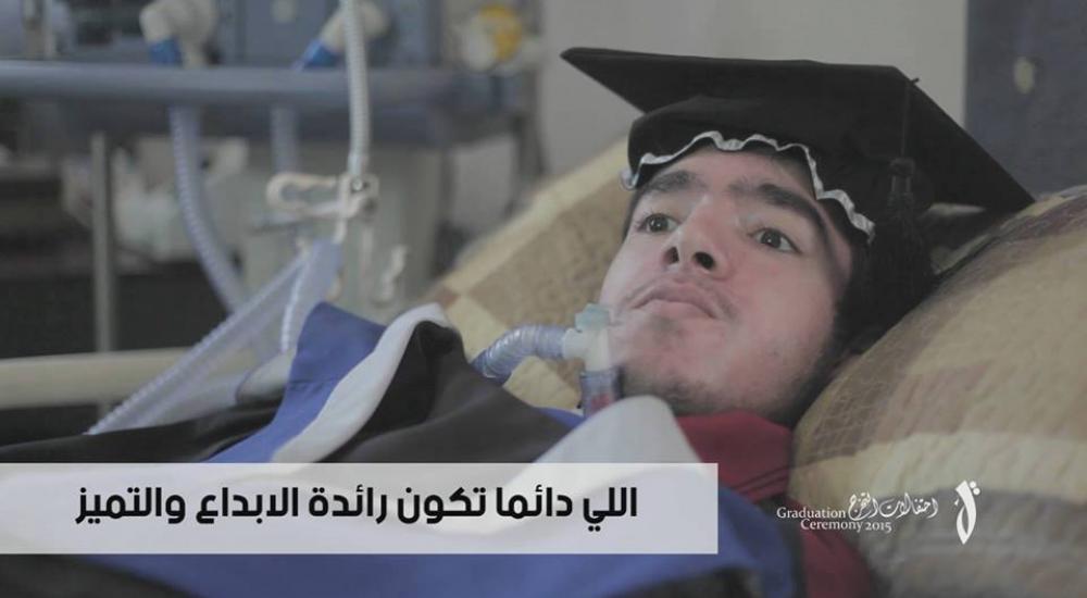 12004084_888147021292667_2726784064204367438_n