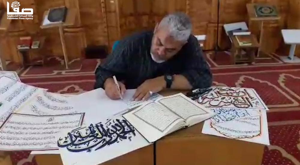 Sequence 05.00_00_14_06.Still001