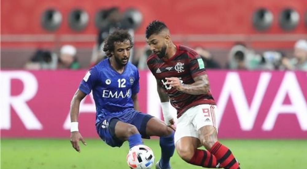 فلامنجو فاز على الهلال