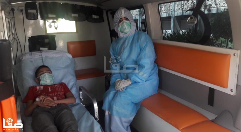 WhatsApp Image 2020-04-09 at 7.52.22 PM