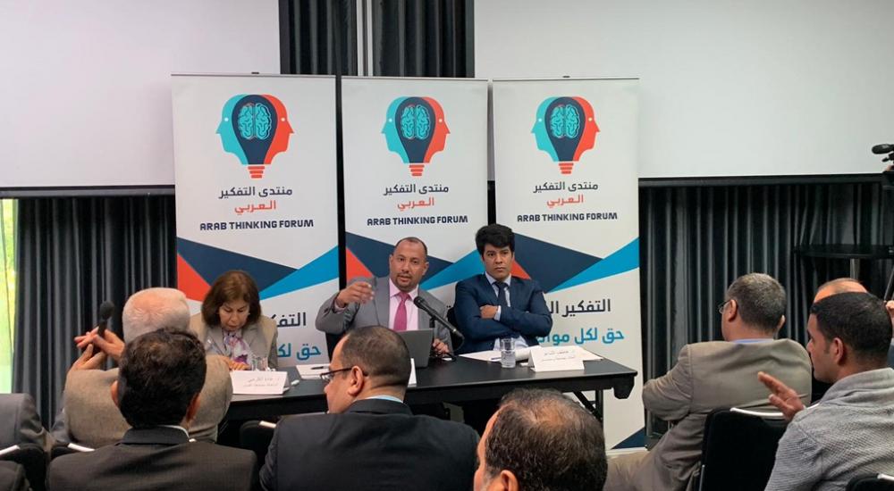 2d6da5de-d462-4411-b3fa-1c0e3630824e