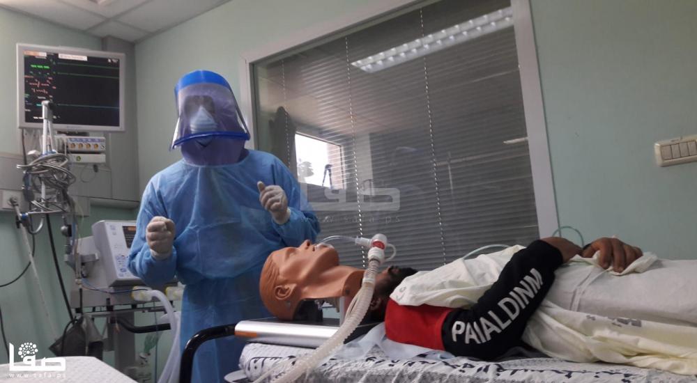 WhatsApp Image 2020-04-09 at 7.51.55 PM