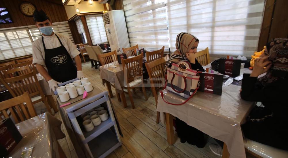 WhatsApp Image 2020-04-30 at 9.16.31 AM