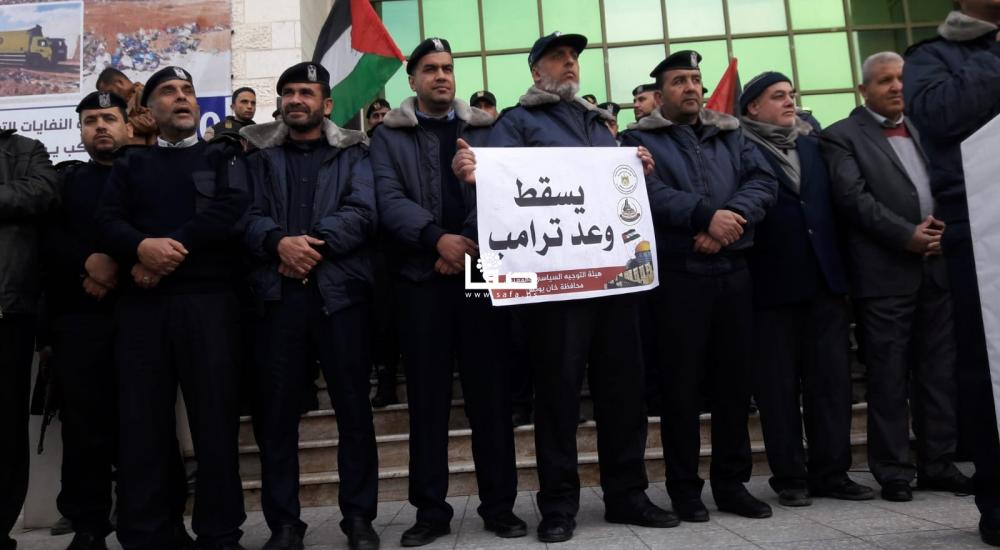 WhatsApp Image 2020-01-29 at 10.11.34 AM