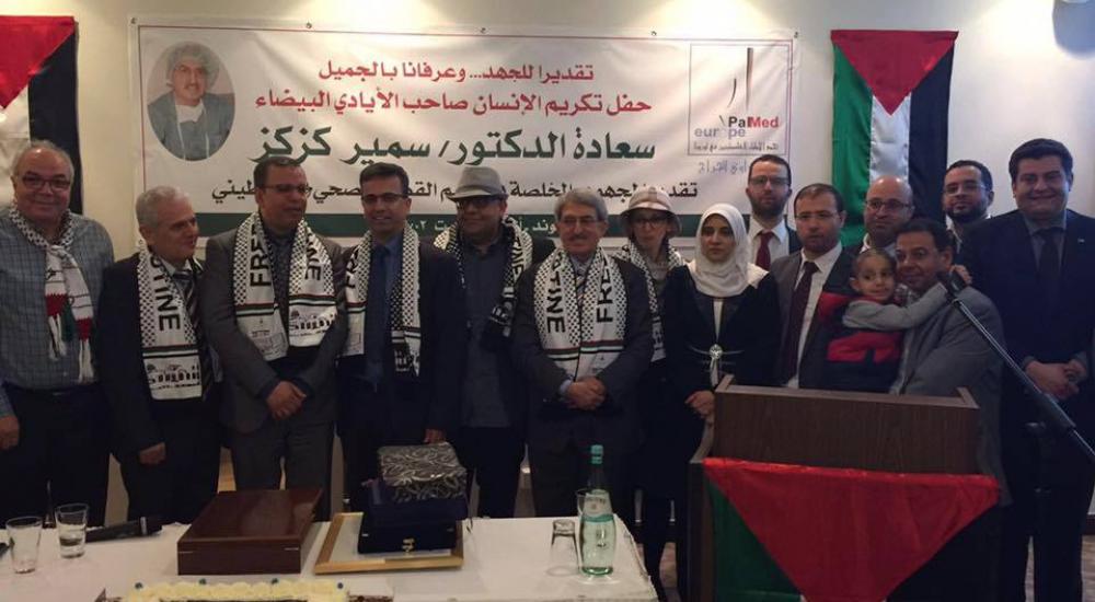 تجمع الأطباء