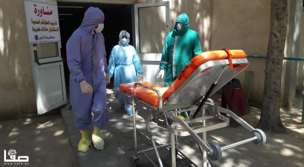 WhatsApp Image 2020-04-09 at 7.52.21 PM