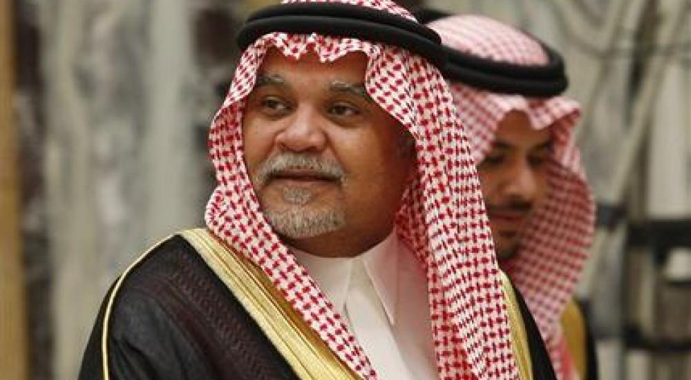 بندر-بن-سلطان