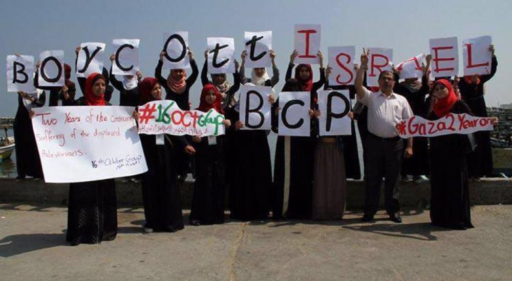 13883791_1337316479630537_1224279076_n