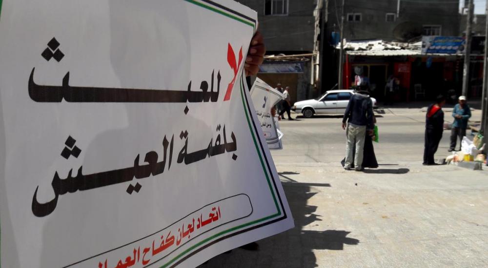 13087287_1081154115276953_471314293161663253_o