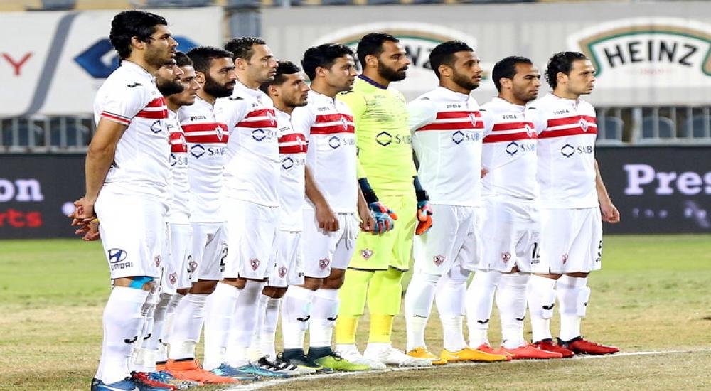 الزمالك خسر من مصر المقاصة بهدف نظيف يوم الجمعة الماضي