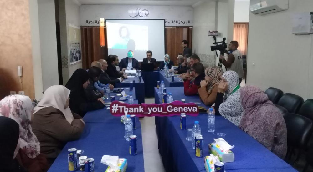 367b78ce-a5ba-47ef-aec9-c540bcc2a190