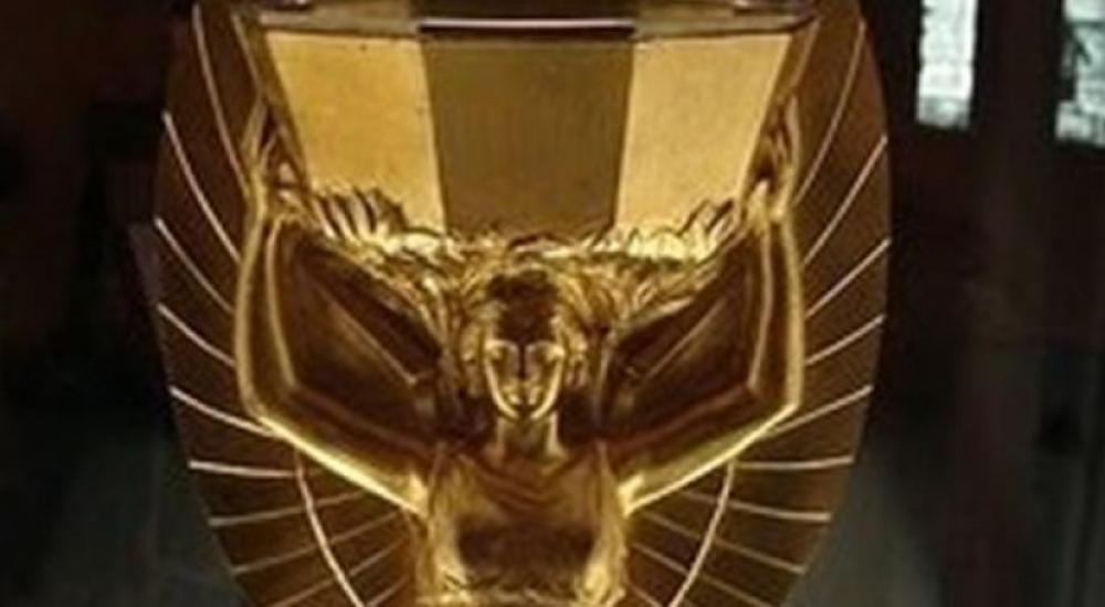 نسخة قديمة من كأس العالم