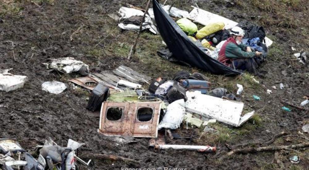 الحادث أدى إلى مقتل 71 شخصاً