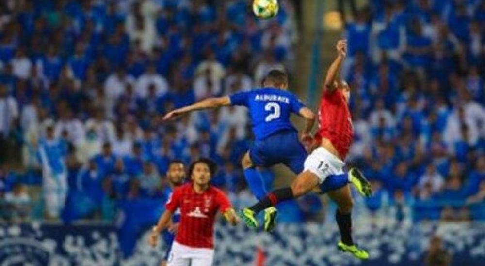 الهلال فاز بهدف نظيف