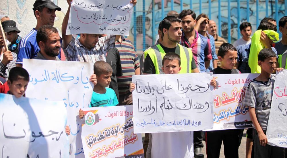 جانب من مسيرات اليوم