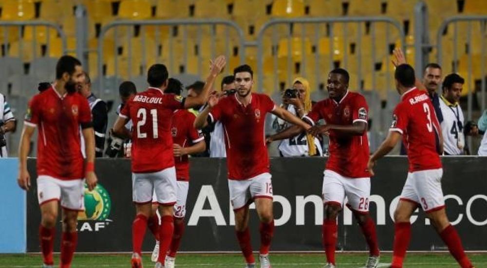 الأهلي