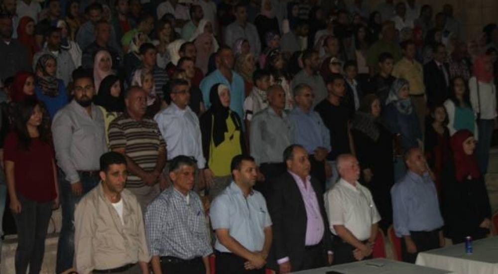 صورة ارشيفية