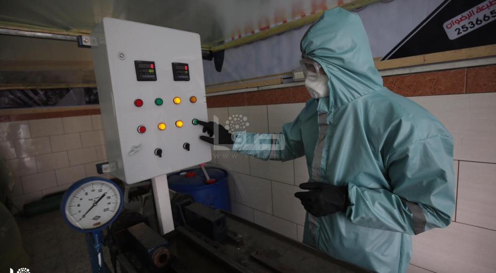 WhatsApp Image 2020-04-08 at 11.45.55 AM