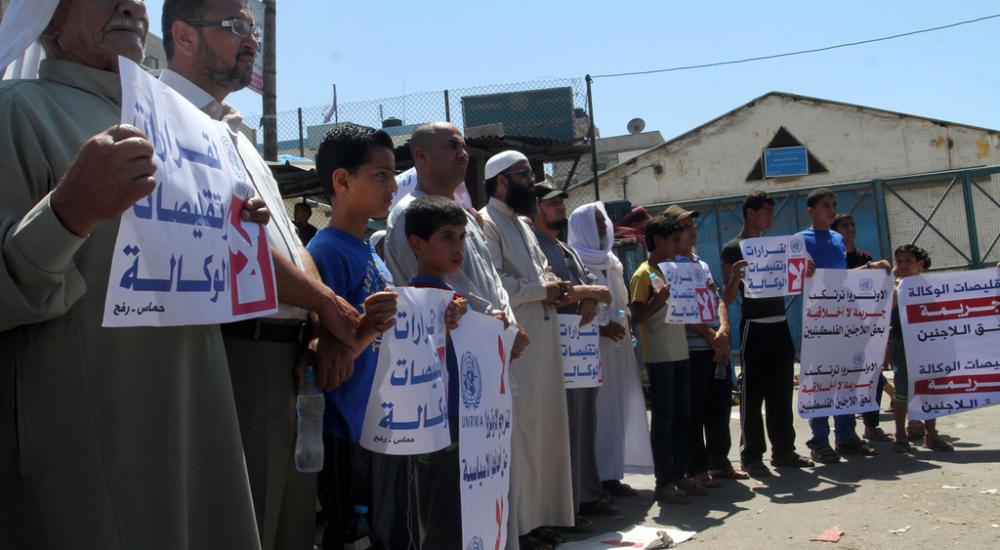 جانب من مسيرات اليوم