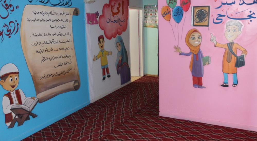 81a4fe75-3fec-46b7-9a55-83df82326008