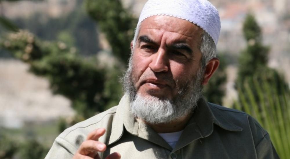 الشيخ رائد صلاح