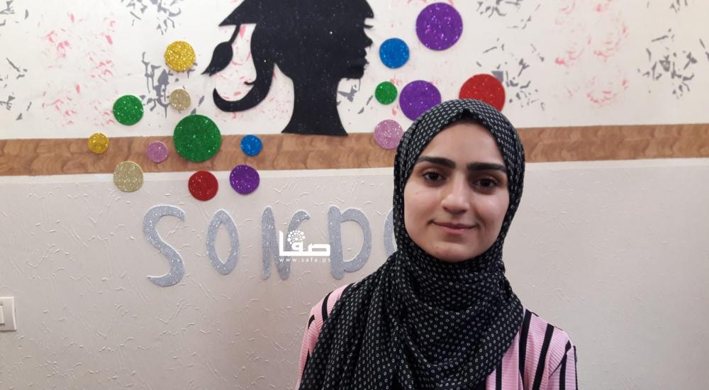 f90c3a64-8ebd-4c22-b0f4-260c2e3d7837