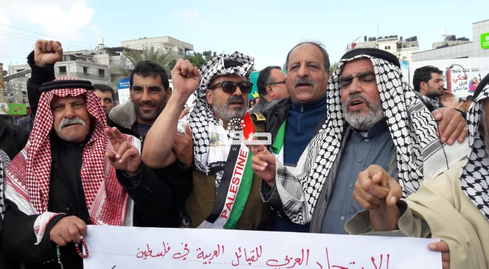 WhatsApp Image 2020-01-28 at 11.40.14 AM