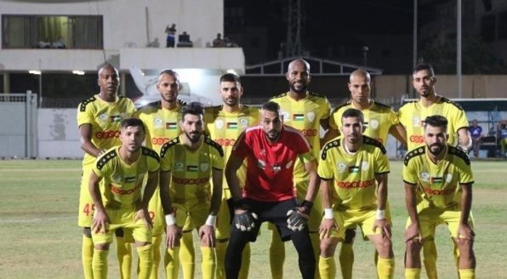 فريق مركز  بلاطة