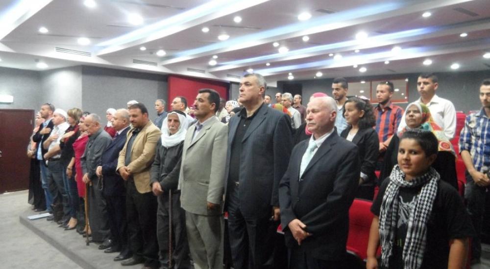 صورة ارشيفية