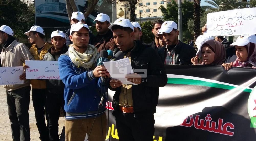 WhatsApp Image 2018-01-28 at 2.25.40 PM