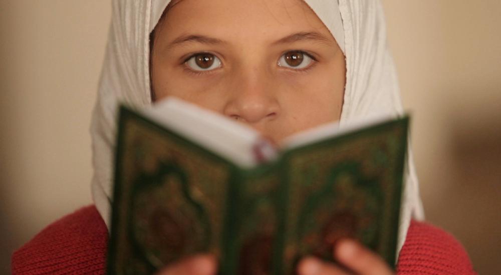 صورة ارشيفية