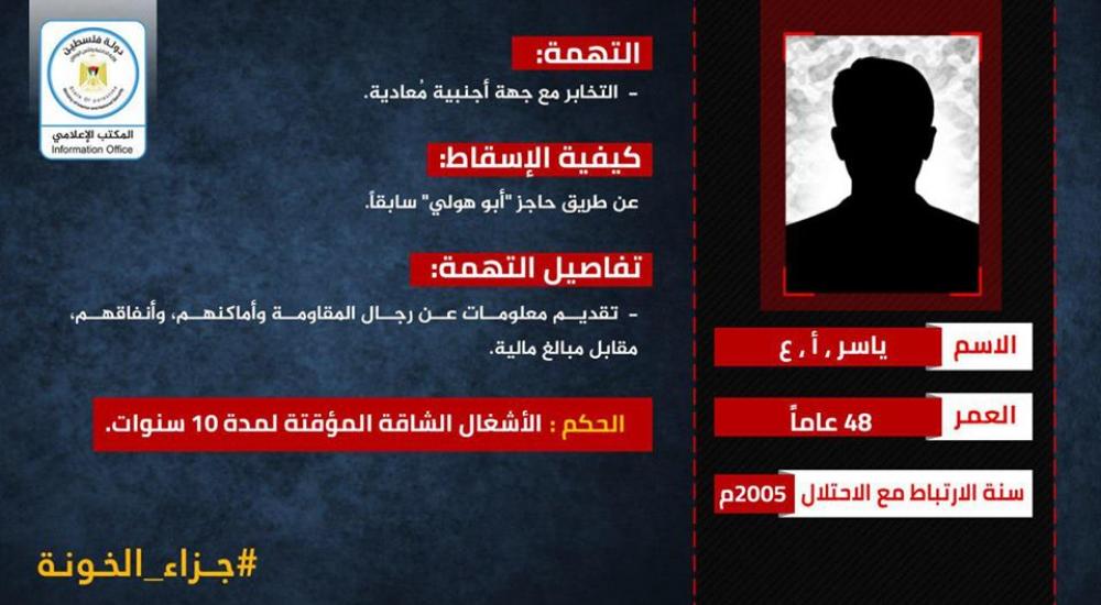 47364949_3097129320329467_942951346758221824_n