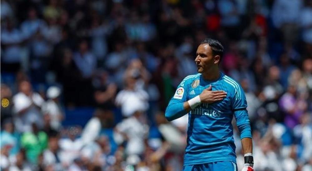 الحارس كيلور نافاس