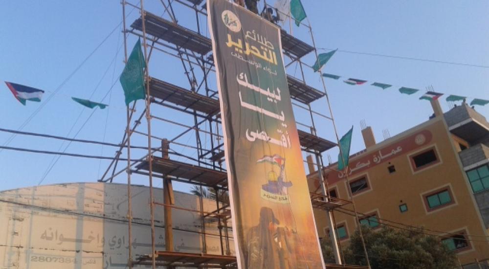 ٢٠١٥٠٨٠٥_١٩١٠٤٩