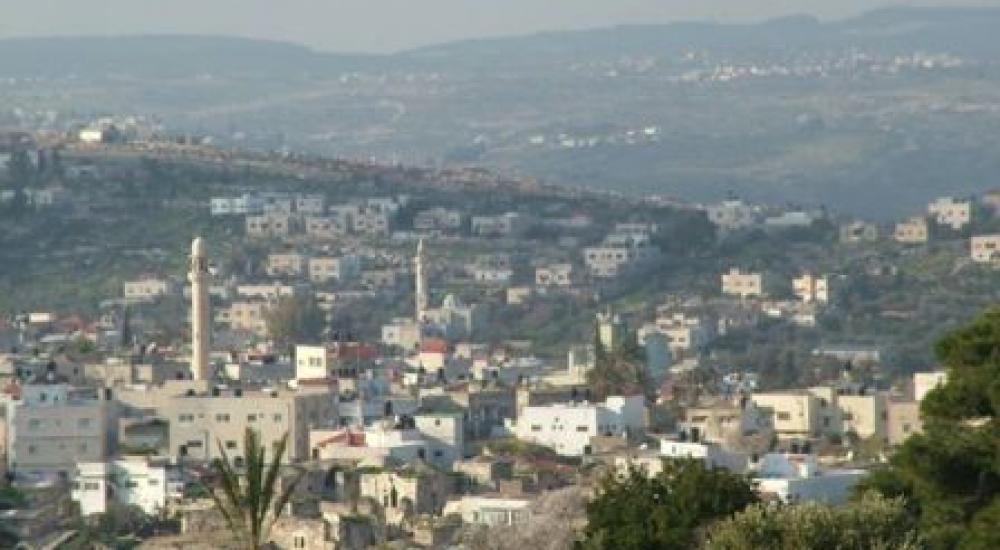 بلدة عرابة قضاء جنين 