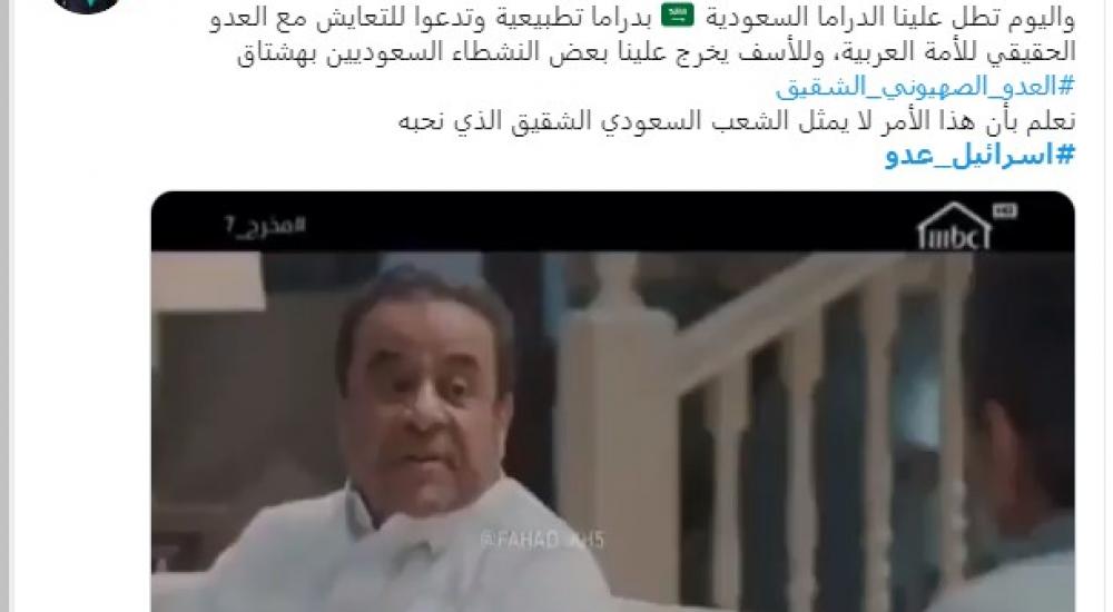 تعليق توضيحي 2020-04-27 112123