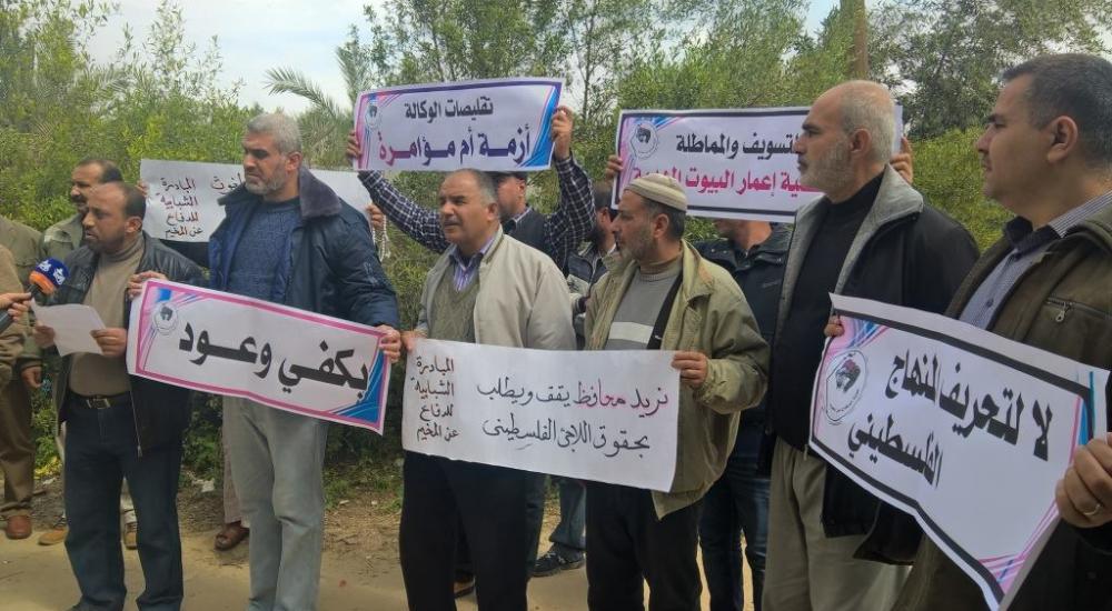 17455215_2250397478518891_2125809181_o