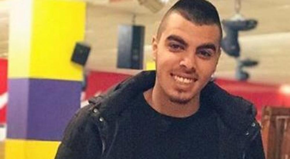 الشاب محاميد