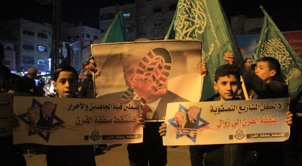 WhatsApp Image 2020-01-30 at 7.38.52 PM