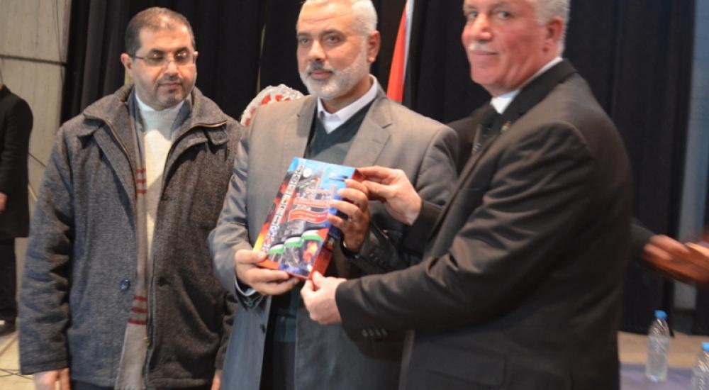 هنية قال إن التكريم وفاءً لدماء الشهداء