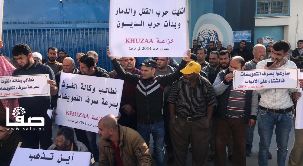 WhatsApp Image 2019-11-24 at 10.12.35 AM