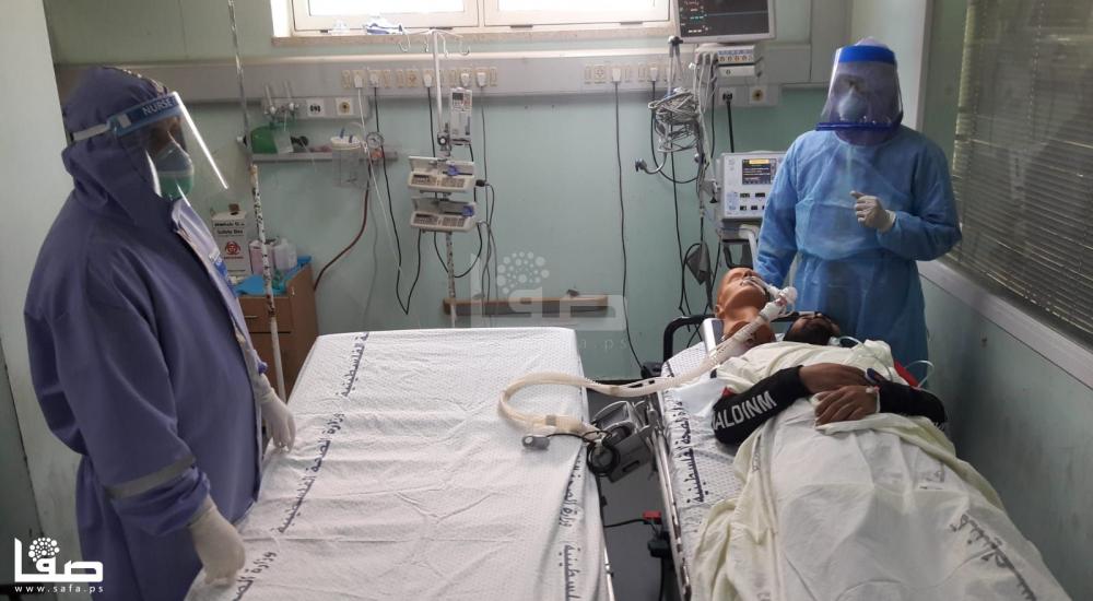 WhatsApp Image 2020-04-09 at 7.51.58 PM