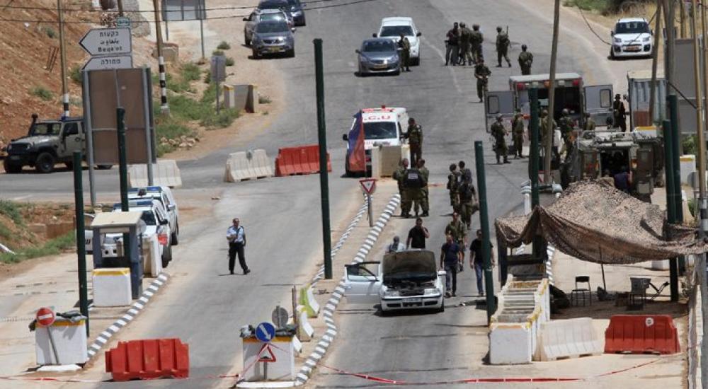 حاجز الحمرا