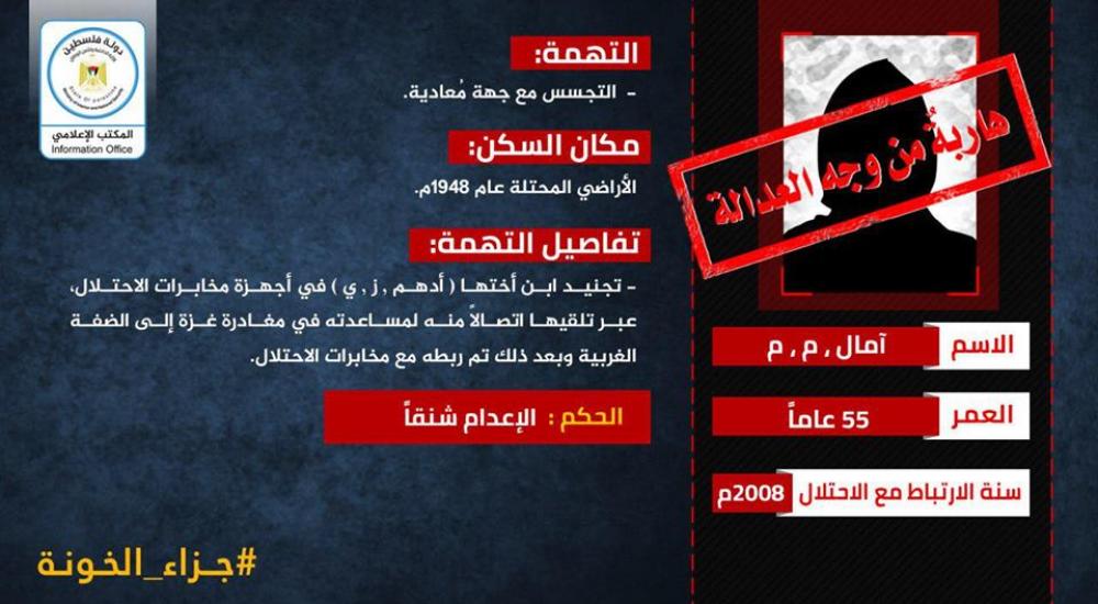 47247678_3097129163662816_1835972809642213376_n