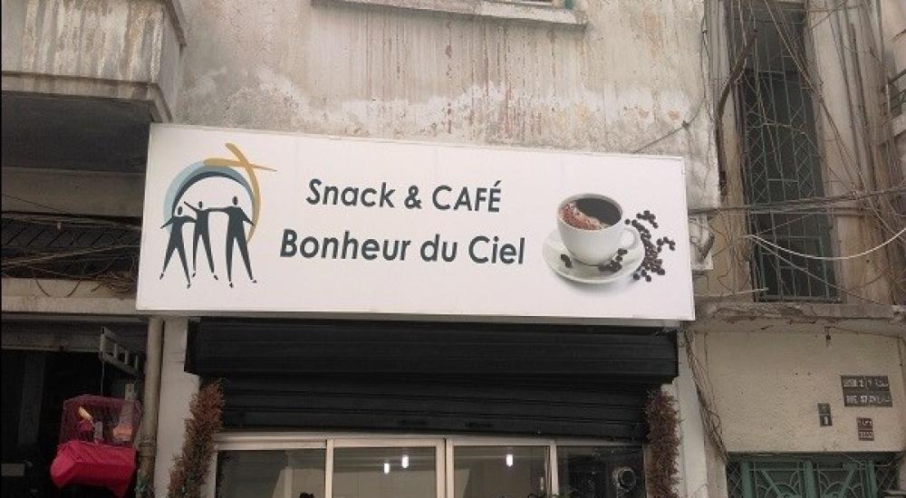 NB-142937-635748818123834837