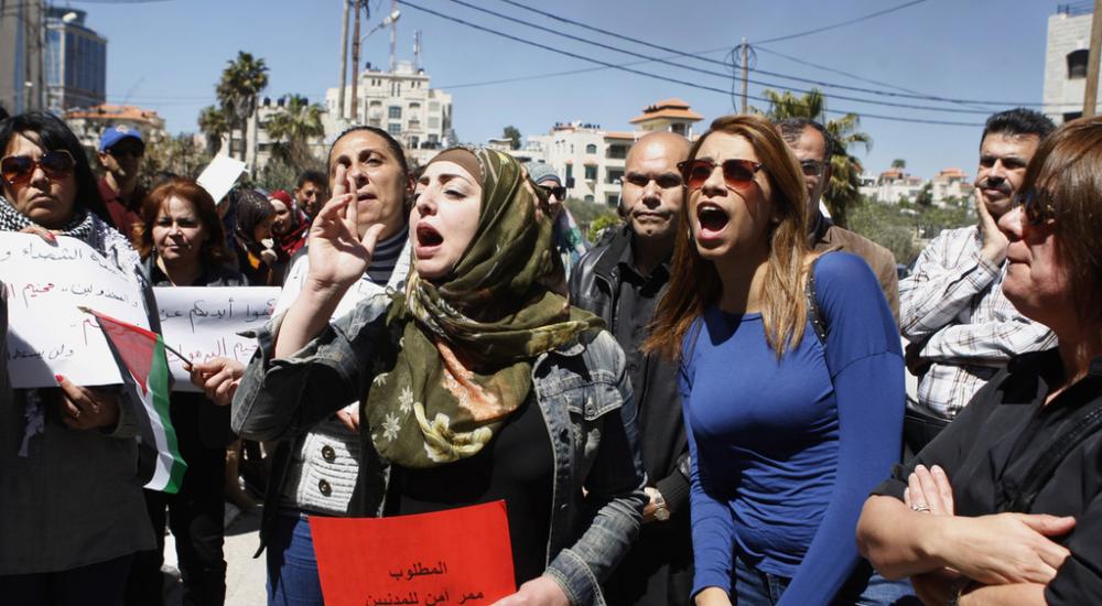  وقفة تضامنية أمام مبنى منظمة التحرير في رام الله