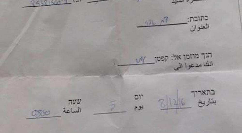 بيت أمر (15)